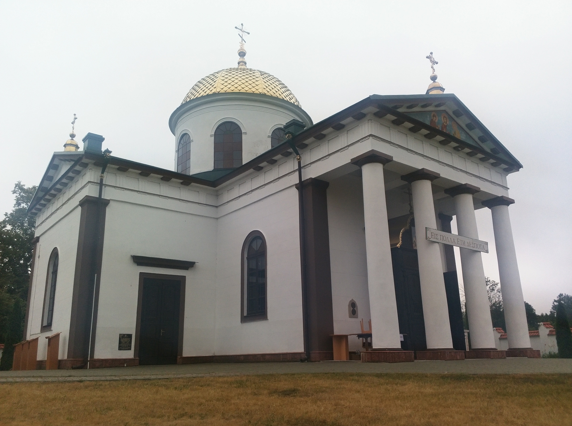 Monaster Świętego Onufrego w Jabłecznej (37)