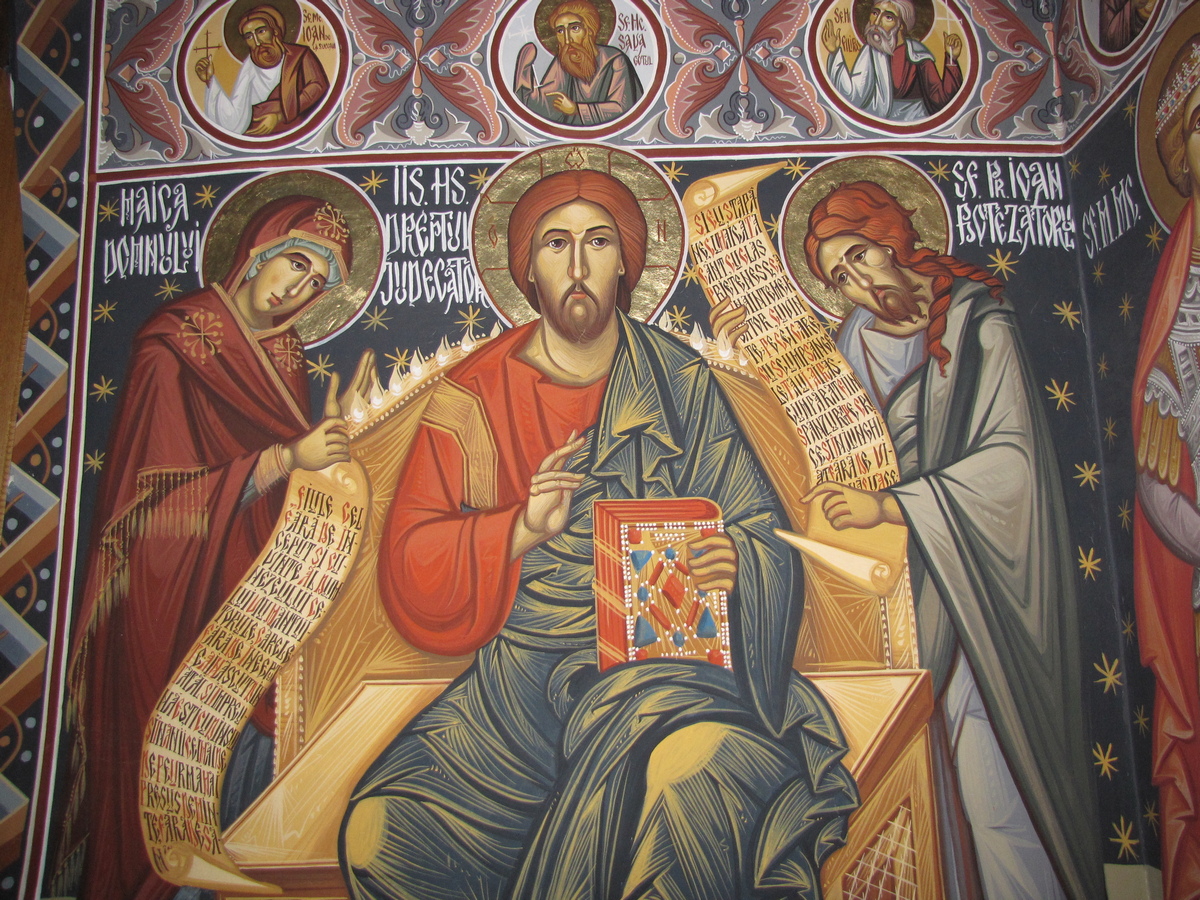 Христос
