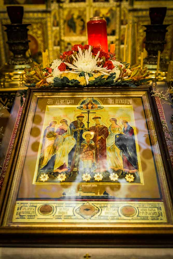 Vigil for the Holy Martyrs of Russia
