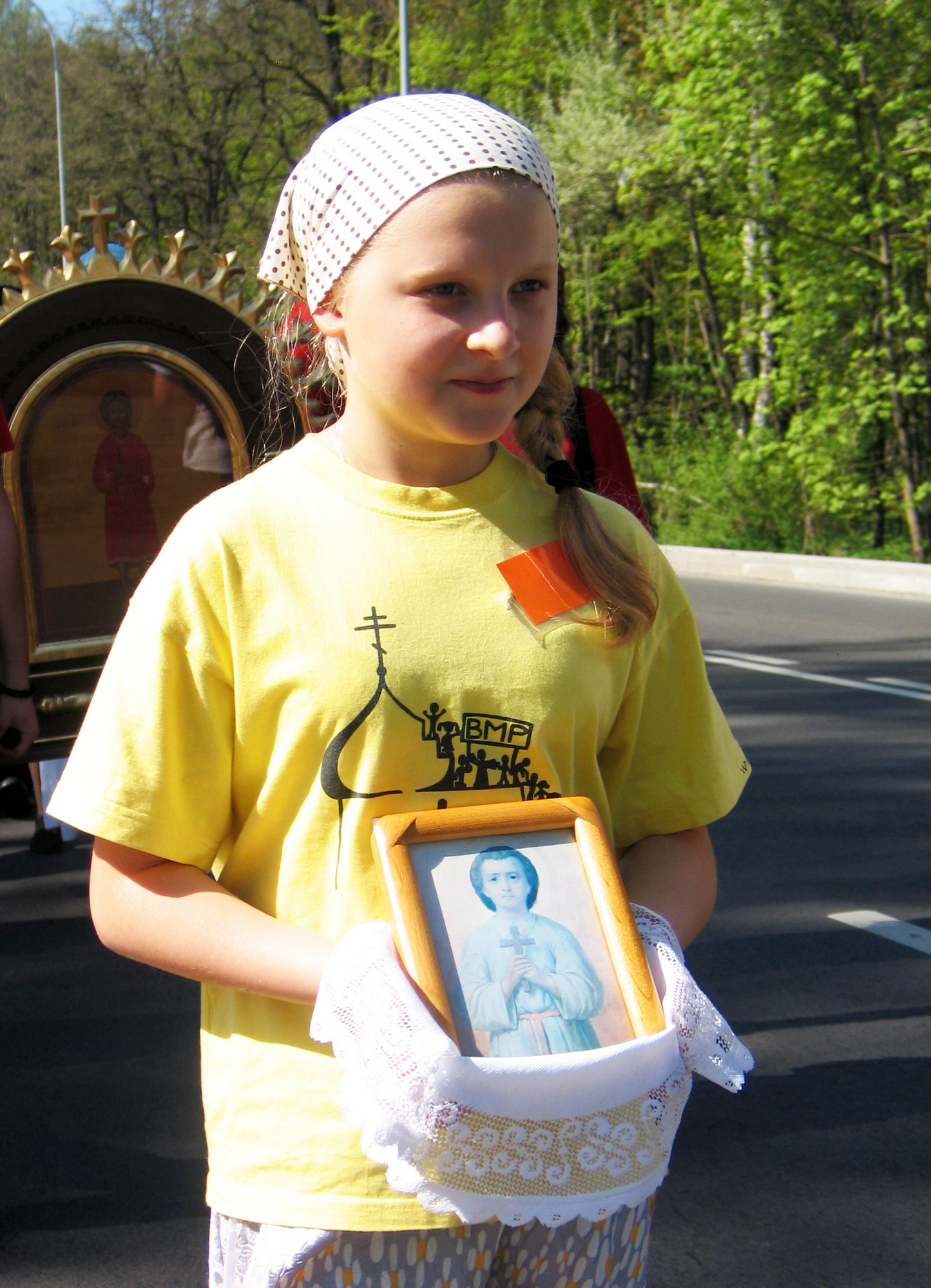 At pilgrimage...