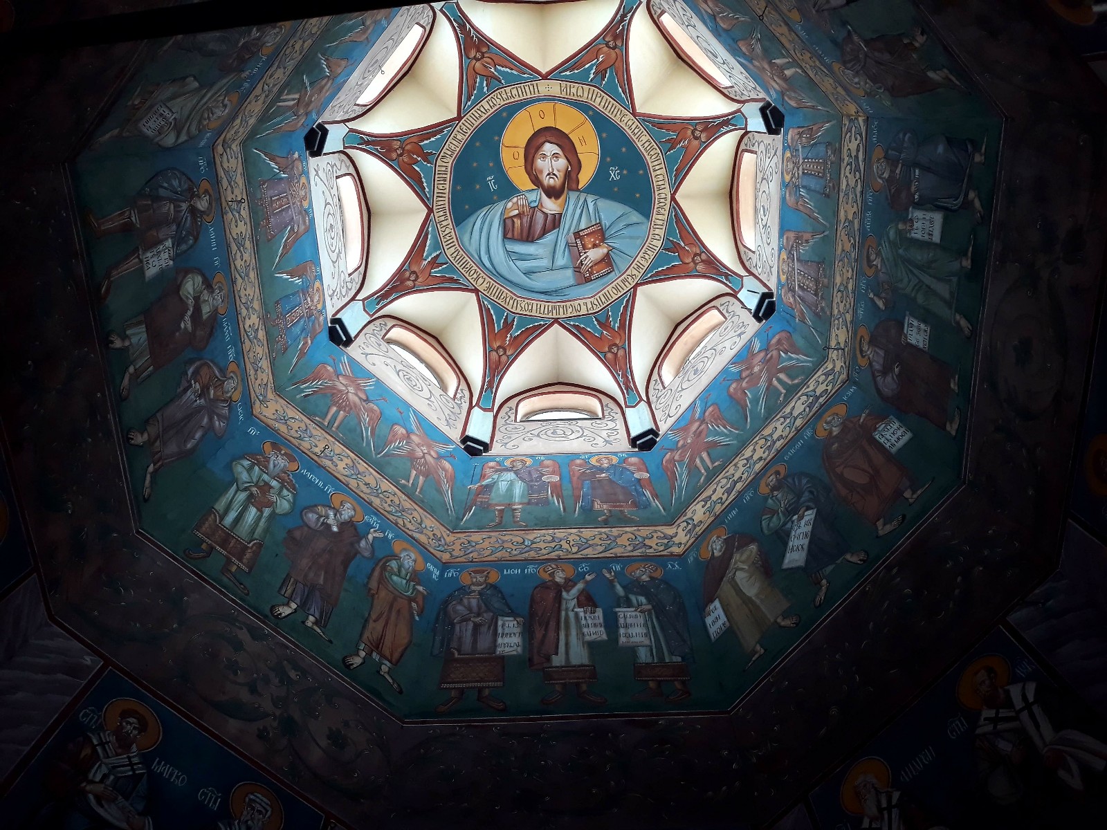 Rekonstrukcja fresków w Monasterze Supraskim