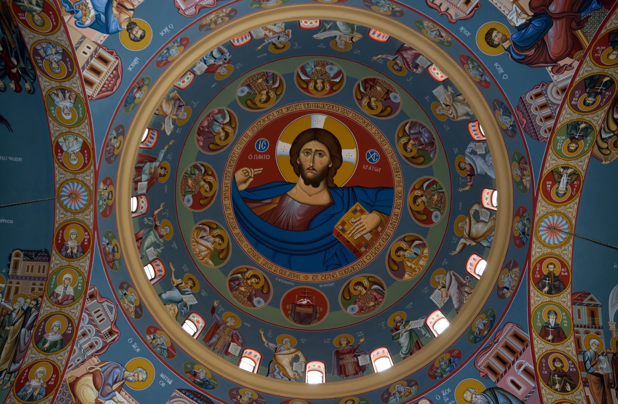 Cupola in the Evangelistria church - Nicosia