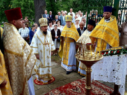 Pawelwaniuk00 
Rozpoczęcie Boskiej Liturgii - ap. Piotra i Pawła w Białymstoku 
2018-07-12 23:31:11