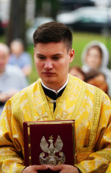 jarek11 
Hypodeacon 
2018-07-14 19:51:04