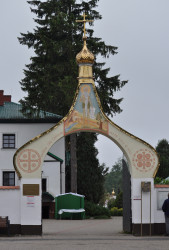 bogdan 
Monaster Świętego Onufrego w Jabłecznej (36) 
2018-07-17 12:36:05