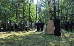 bogdan 
 
2018-07-19 12:38:23