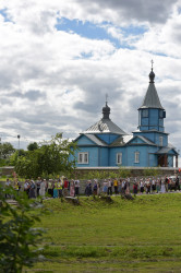 palavos 
Pielgrzymka na Grabarkę, 2017 
2018-07-25 23:33:51