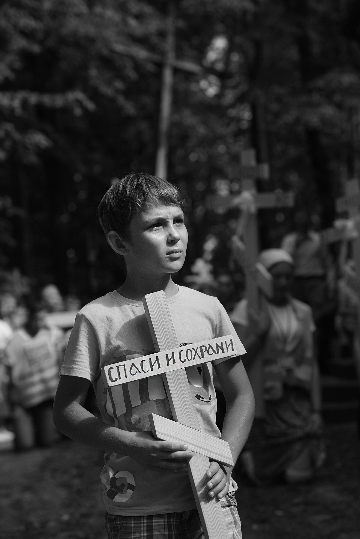 Grabarka 2017