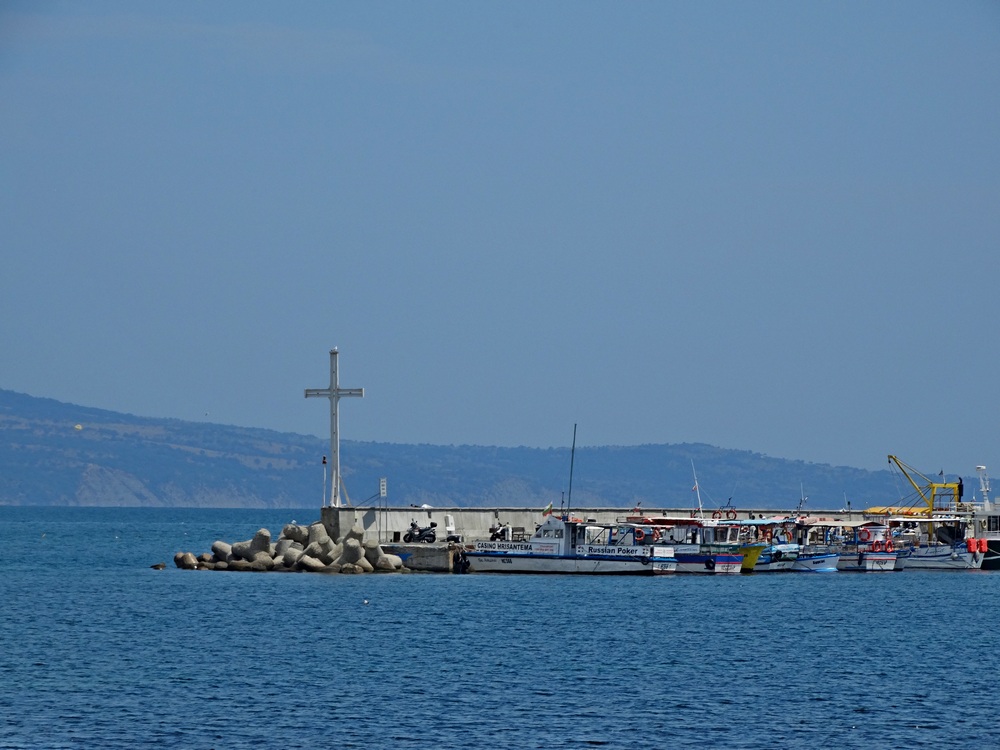 Кръст / The cross