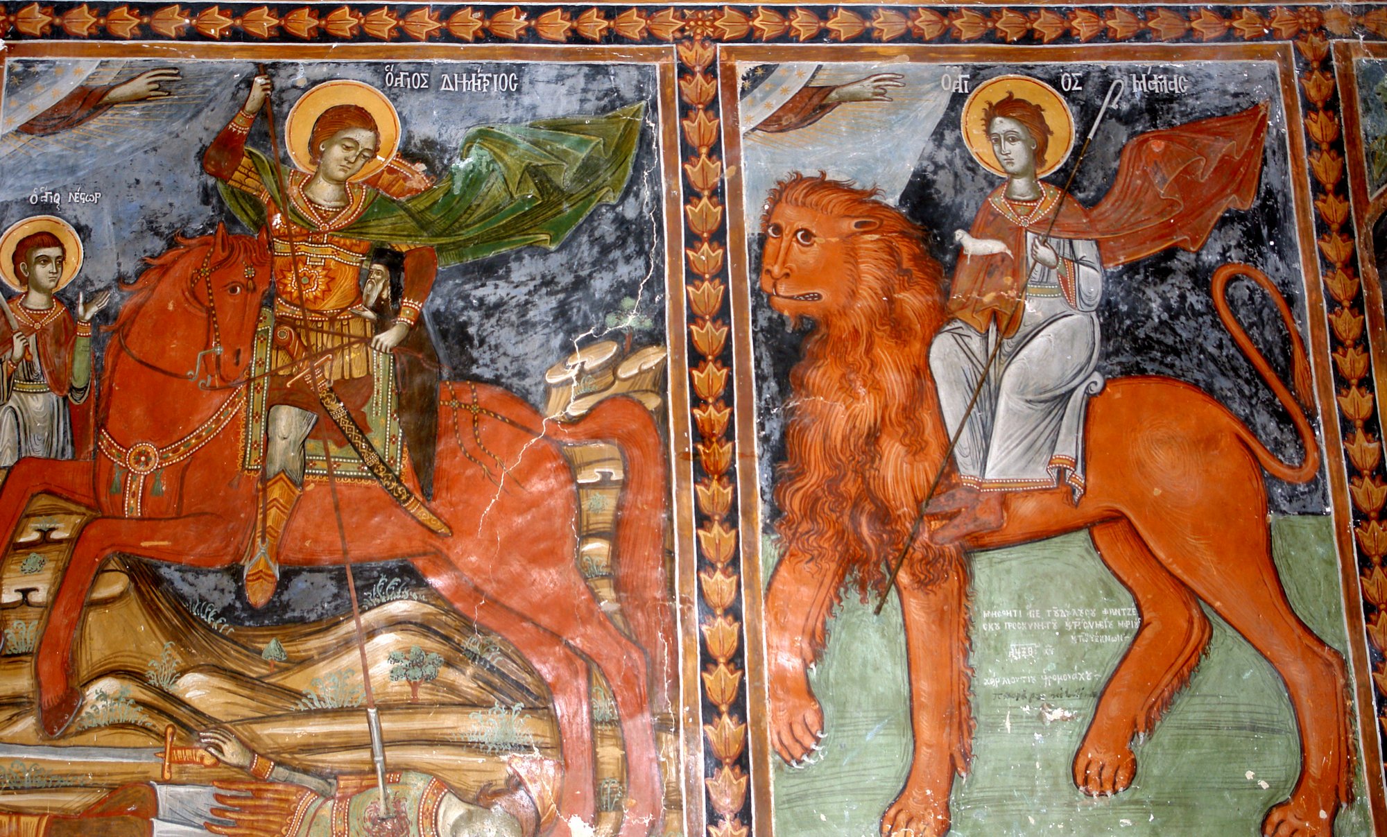 Święci Jerzy i Mamas z monasteru Agios Archangelos