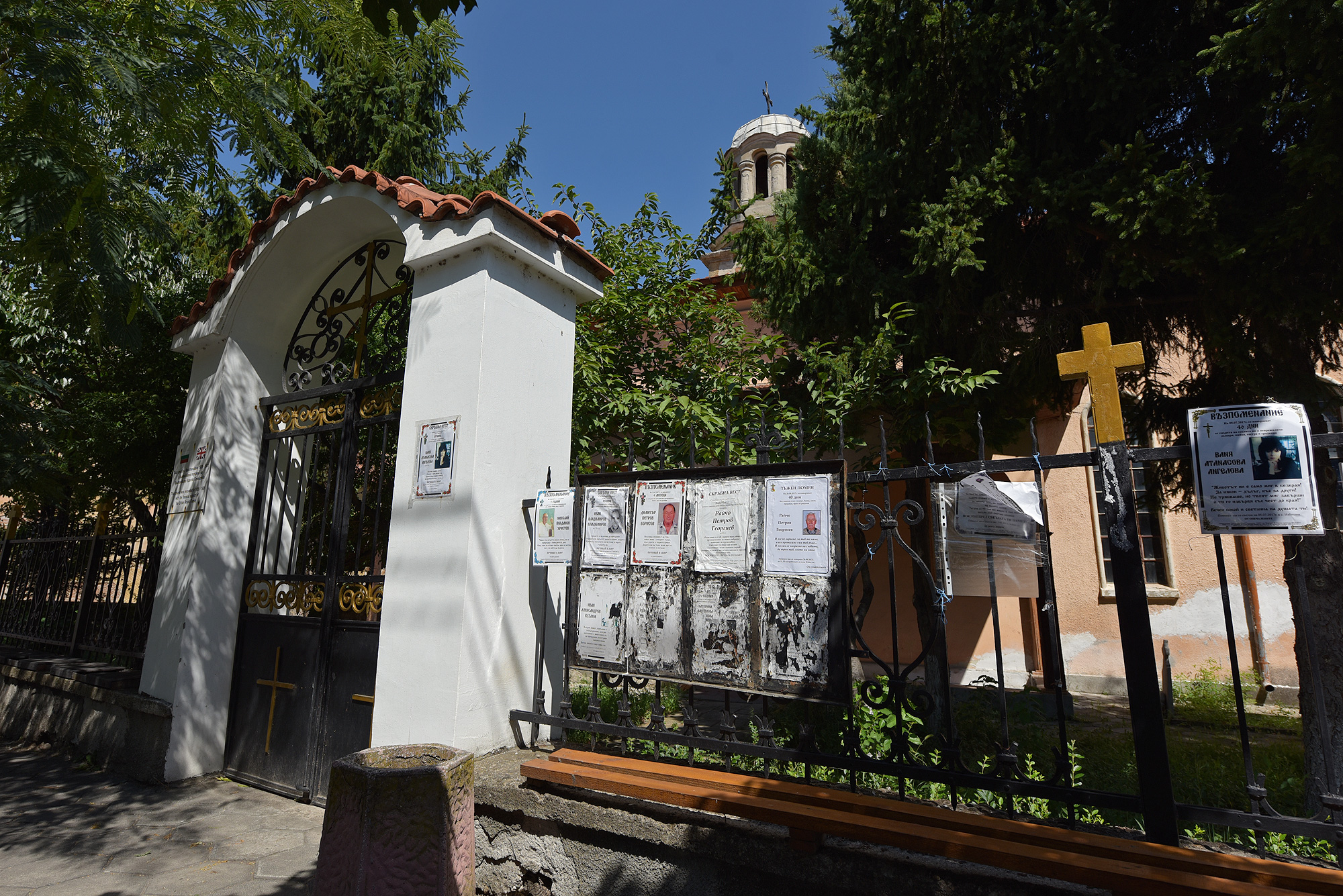 Church in Izbeglii