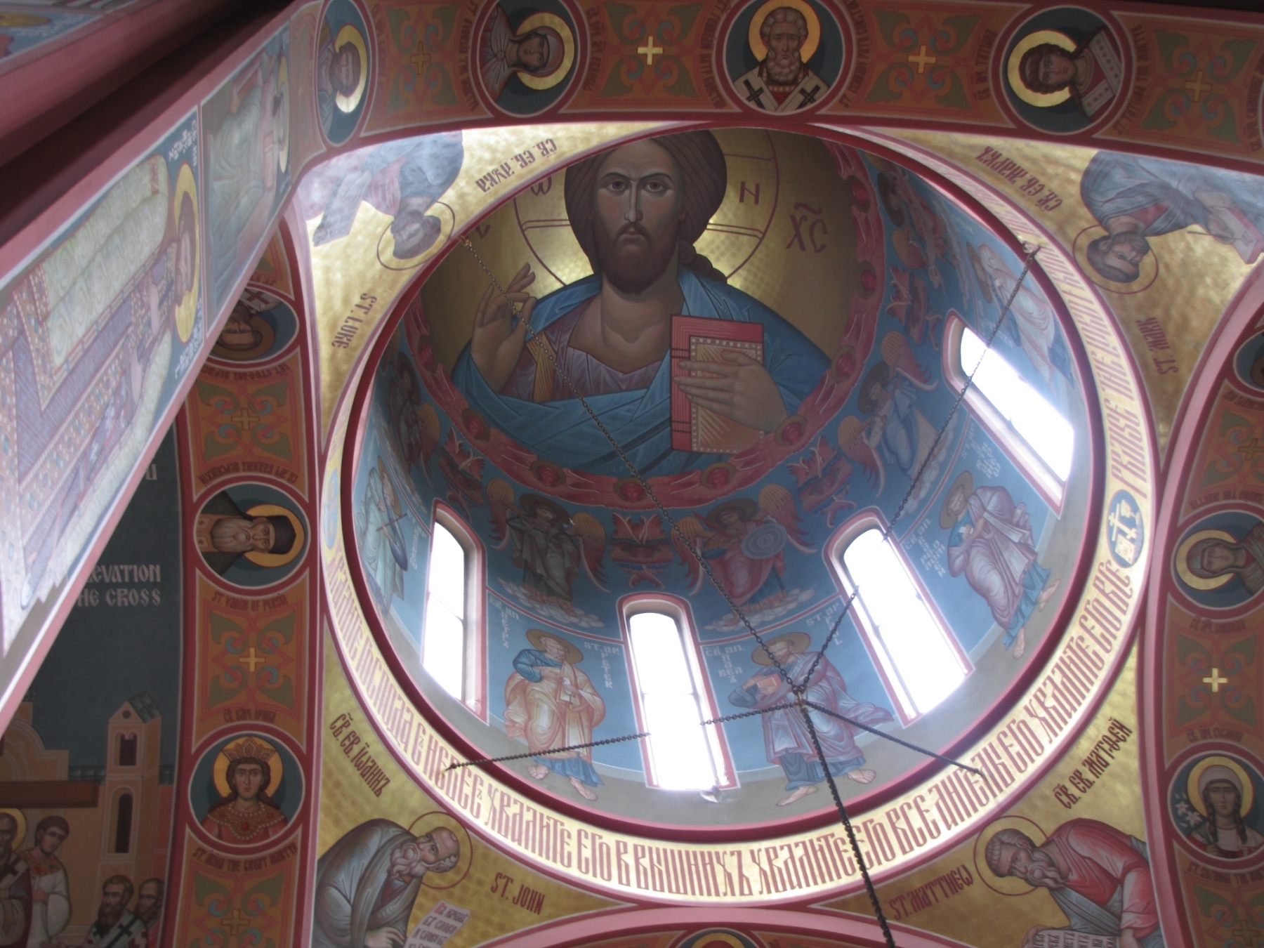 Interior of the OCA cathedral, Washington DC