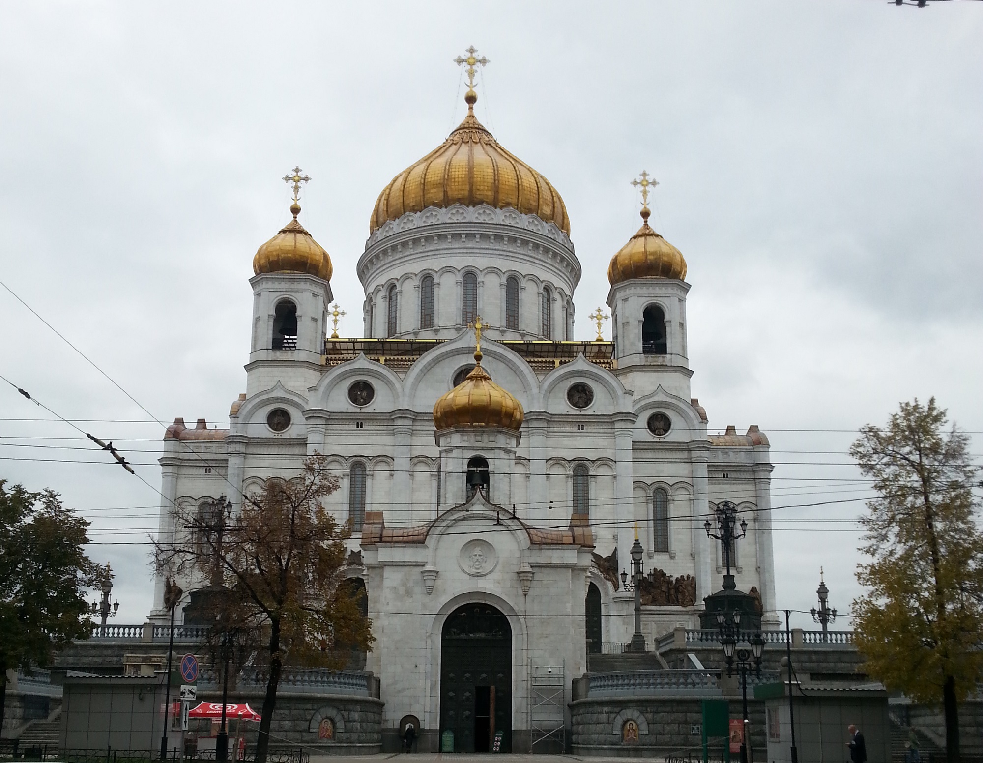 Храм Христа Спасителя