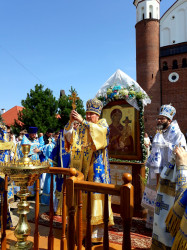 Pawelwaniuk00 
Supraskiej Ikony Matki Bożej 2018 
2018-08-10 13:49:34