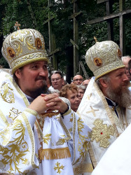 Pawelwaniuk00 
Abp. Jerzy oraz abp. Grzegorz GRABARKA 2018 
2018-08-20 15:41:08