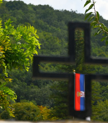 Hilandarac 
крст и застава 
2018-08-20 19:55:35
