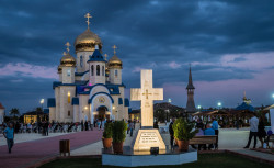 aleksandrnew 
Площадь перед Храмом Апостола Андрея Первозванного и всех святых в земле Русской  
45 
2018-08-26 08:38:18