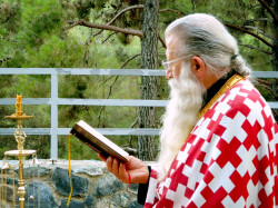 olymchara 
Archimandrite Sofronios Michaelidis. 
2018-08-26 21:00:09