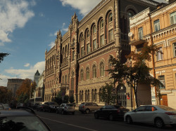 BorisKarp 
Национальный Банк Украины 
2018-08-29 15:49:28