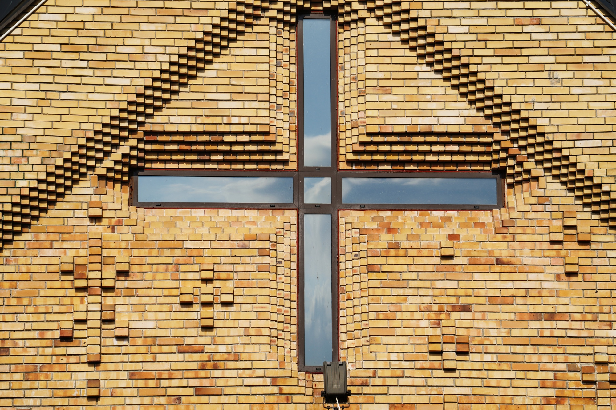 A cross on a wall...