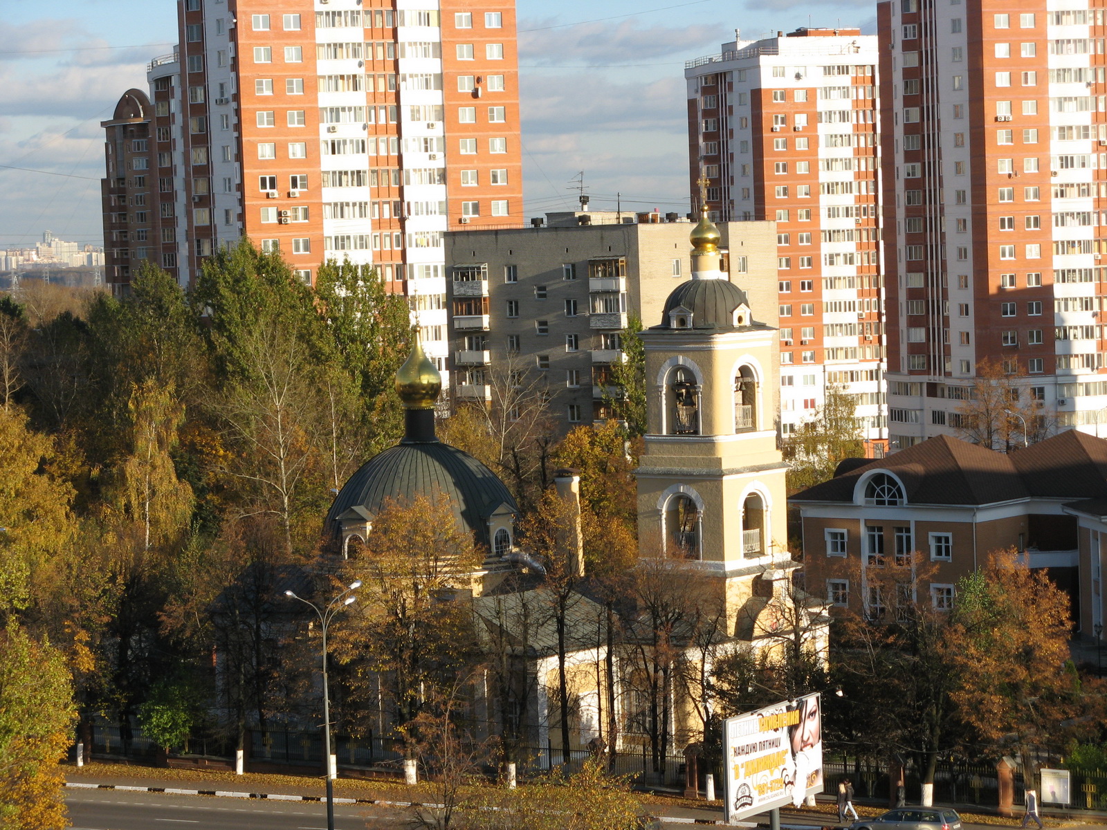 Церковь в честь Гребневской иконы Божией Матери в г. Одинцово.