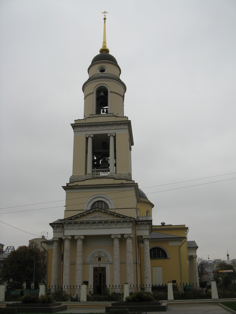 Церковь Вознесения Господня у Никитских ворот. Москва.