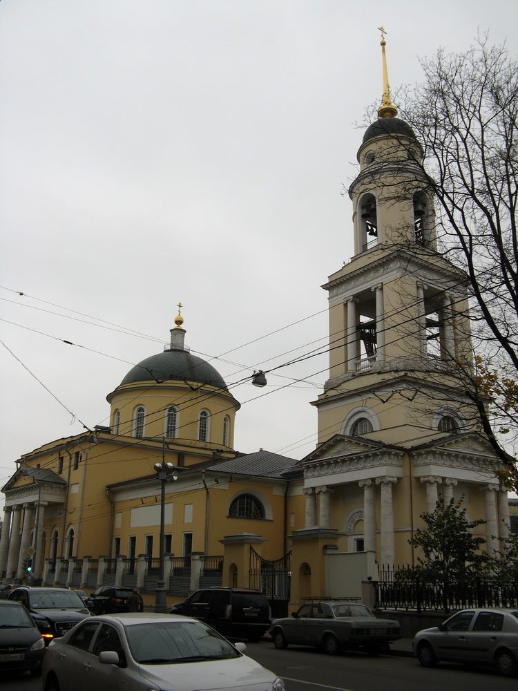 Церковь Вознесения Господня у Никитских ворот. Москва.