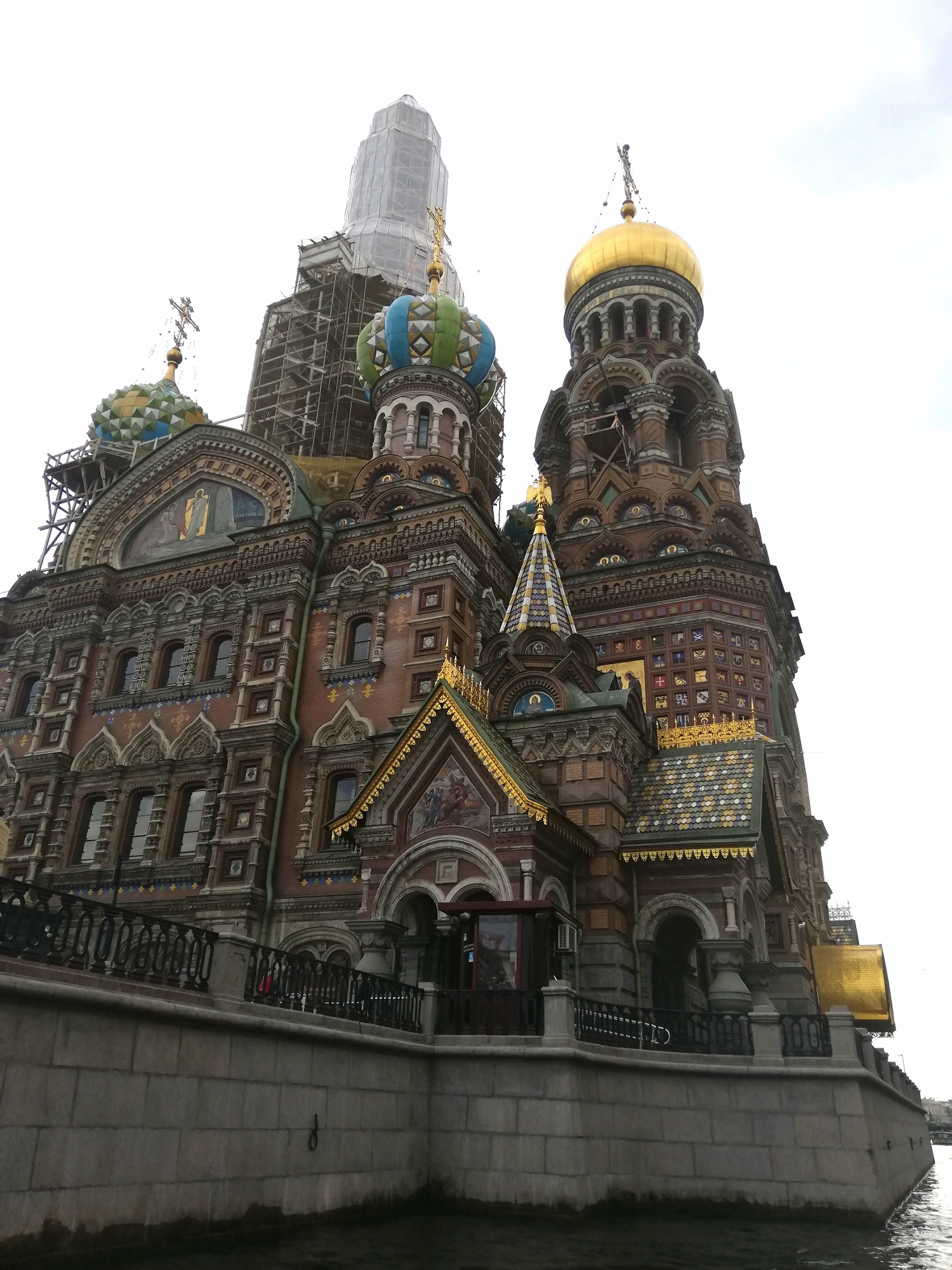 Храм Спаса на Крови