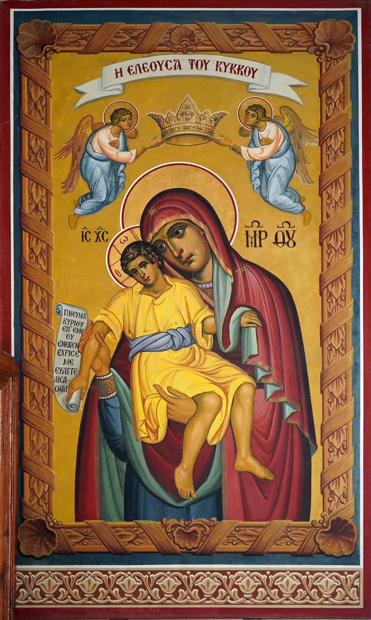 A copy of the Kykkos Icon of the Mother of God