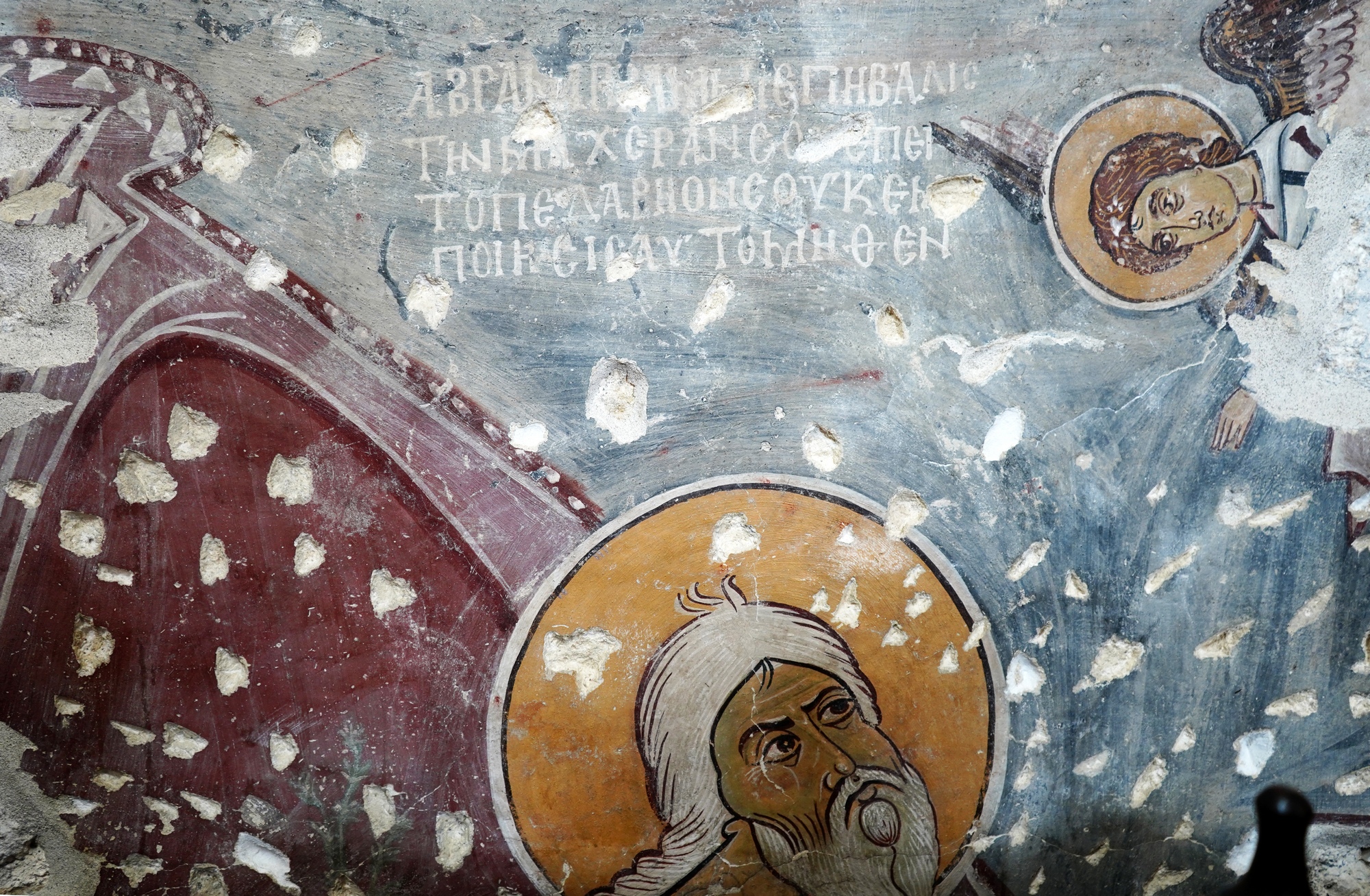 Fresccos in St. Anthony the Great church in Kelia