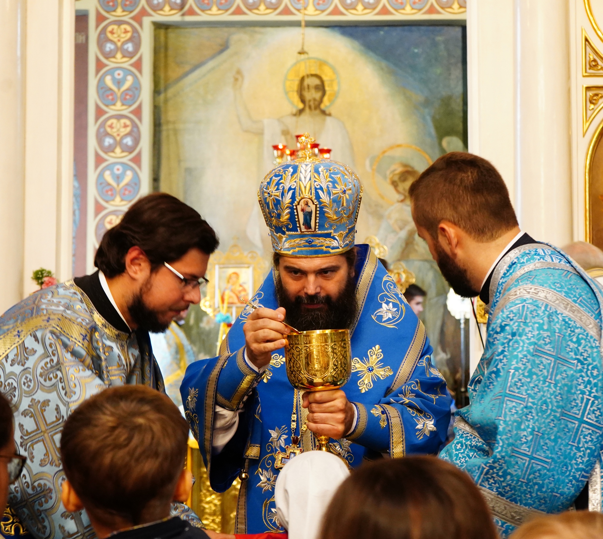 Holy Eucharist
