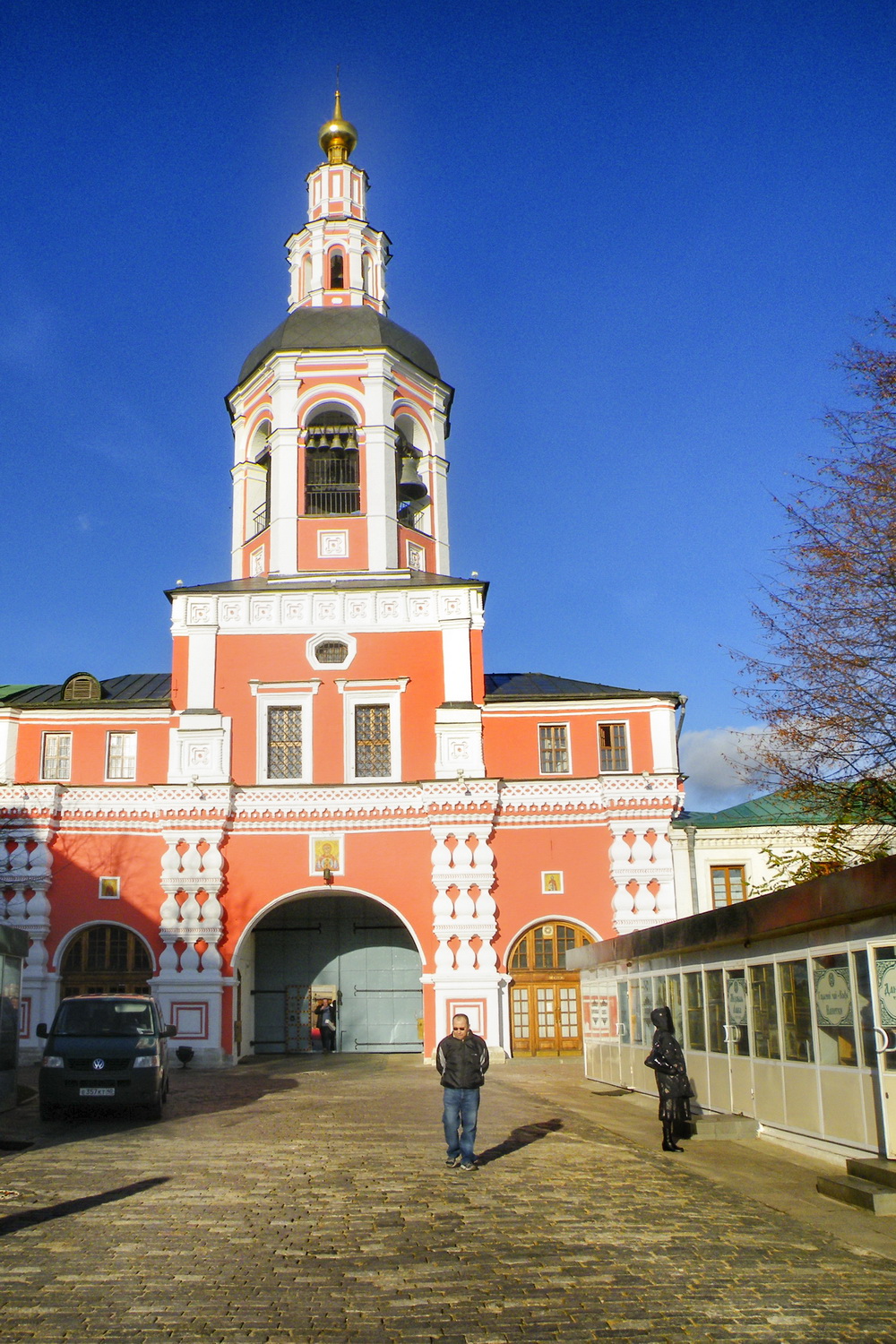 Danilovski manastir