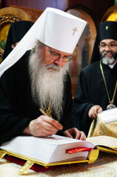jarek 
Metropolitan Tikhon 
2018-09-03 20:26:26