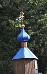 bogdan 
Krynoczka (2) 
2018-09-04 14:50:50