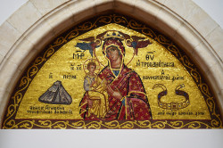 jarek 
The Trodiotissa Monastery of the Mother of God. Mosaic over the church entrance 
2018-09-08 12:18:27