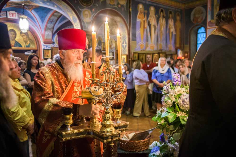 Vigil for the Beheading of St. John the Baptist