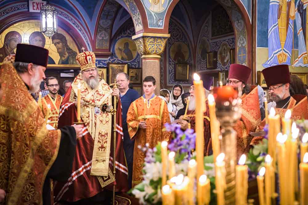Vigil for the Beheading of St. John the Baptist