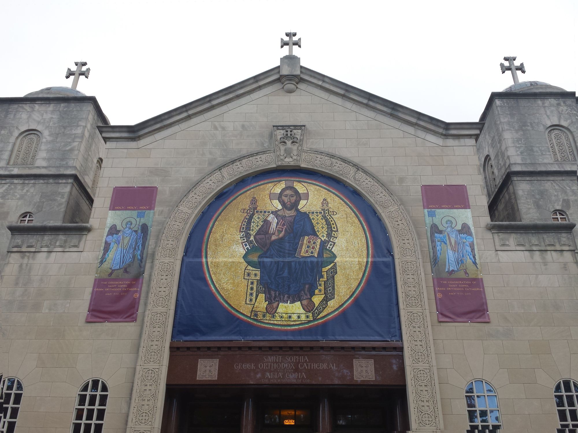 Saint Sophia cathedral in Washington DC