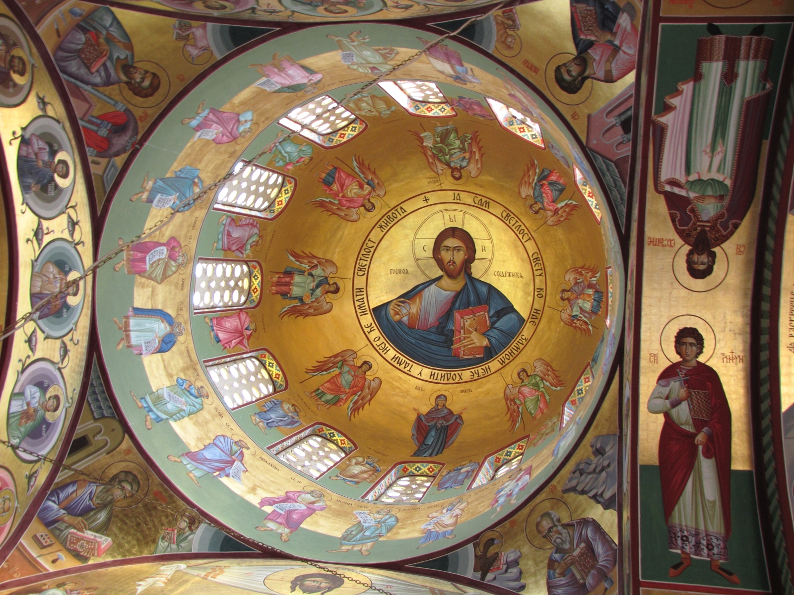 Cupola in Djunis monastery
