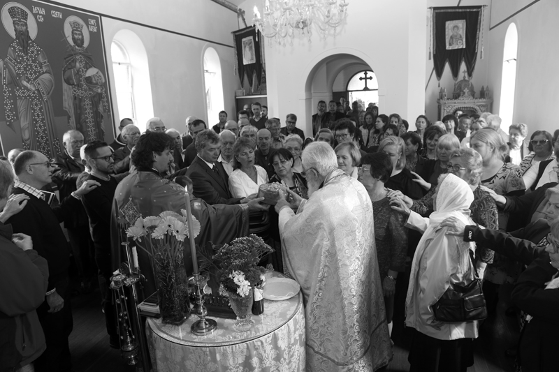 СЛАВА  КСС