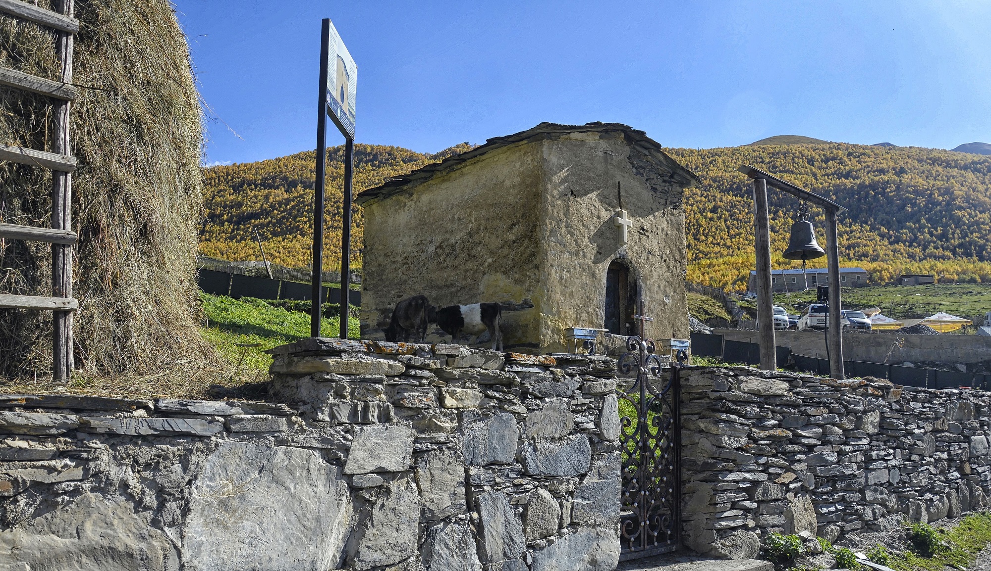 Pustii Church