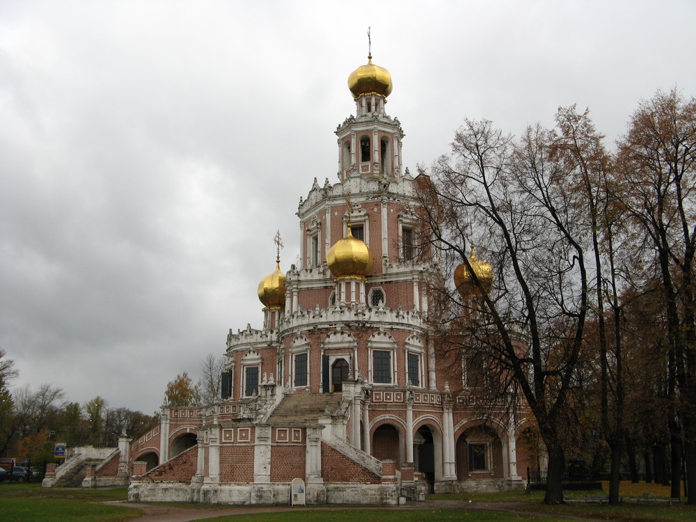 Свято-Покровская церковь в Филях. Москва.