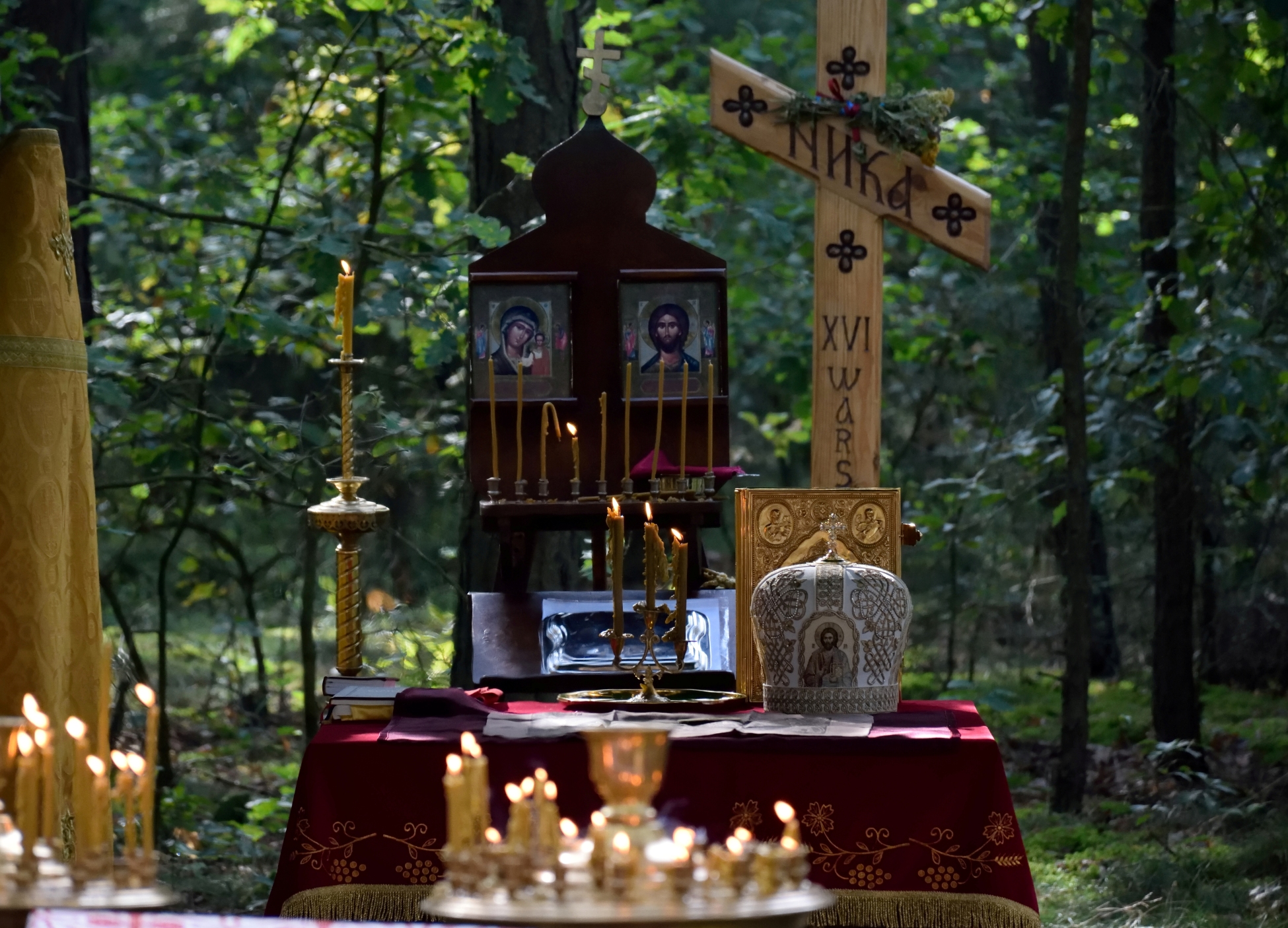 Ołtarz na polowej Liturgii