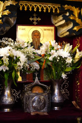 jarek 
Relics of St. Neophit of Pathos 
0 
2018-10-01 21:22:22