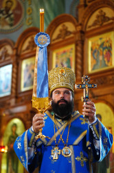 jarek 
Bishop Andrzej of Supraśl 
2018-10-12 18:48:35