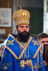 jarek 
Bishop Andrzej of Supraśl 
2018-10-12 18:49:13