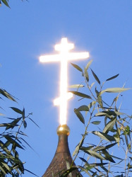 jarek 
Just a cross... :) 
2018-10-23 20:22:29