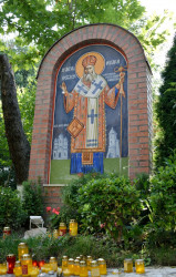Sheep1389 
Saint Nectarios in Bucharest 
2018-10-25 14:11:45