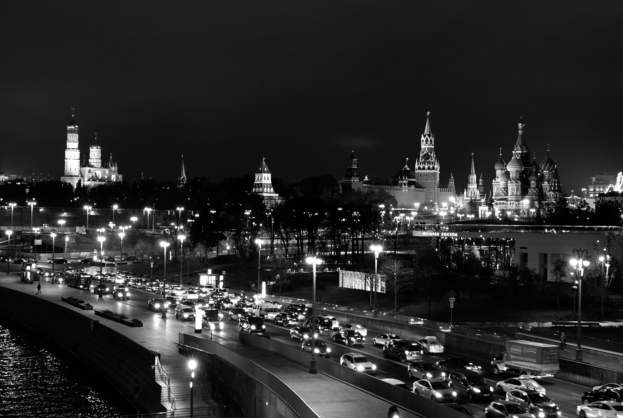 Moscow by night...