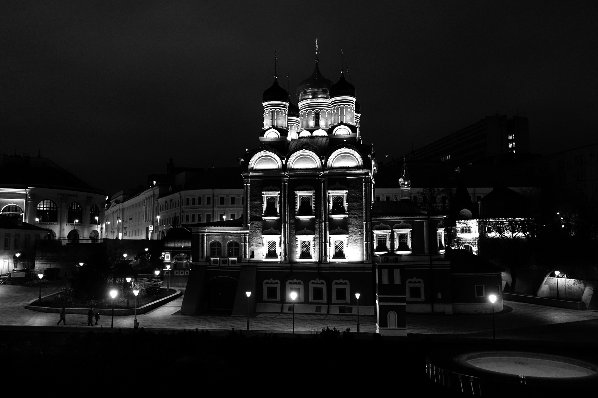 Moscow by night...